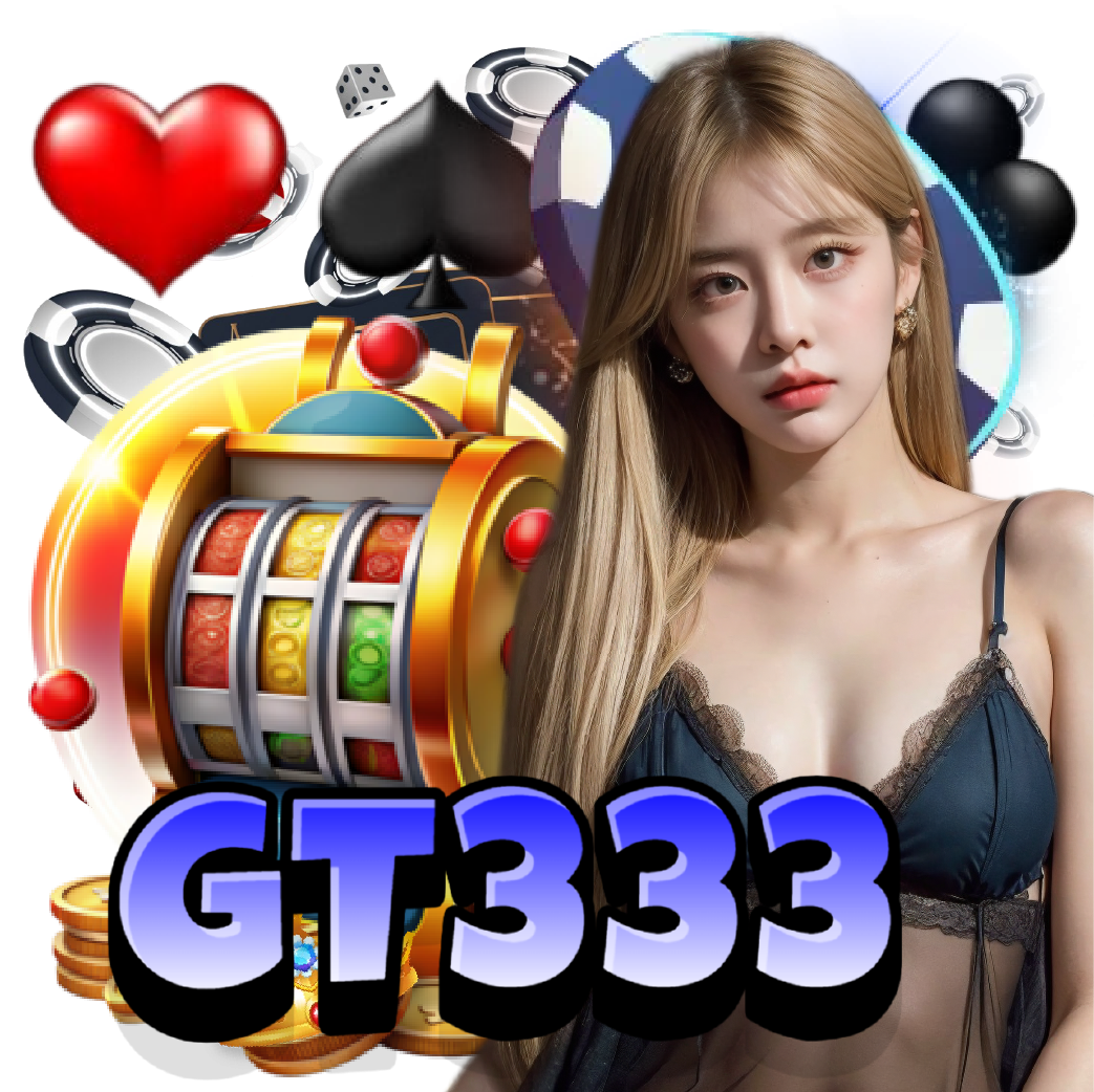 gt333 เว็บตรง